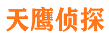 漯河小三调查